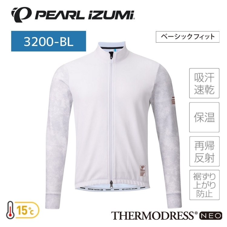 PEARLiZUMi パールイズミ 3200-BL サーモ ジャージ(ベーシックフィット) 16 ホワイト