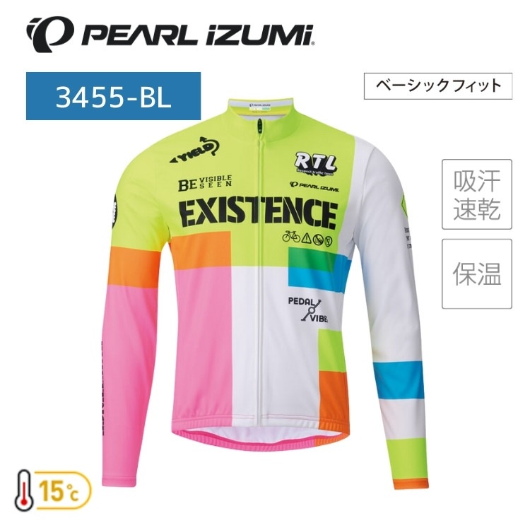 PEARLiZUMi パールイズミ 3455-BL プリント ジャージ(ベーシックフィット) 13 ネオン