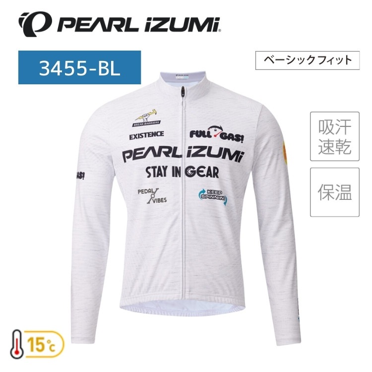 PEARLiZUMi パールイズミ 3455-BL プリント ジャージ(ベーシックフィット) 11 パールホワイト