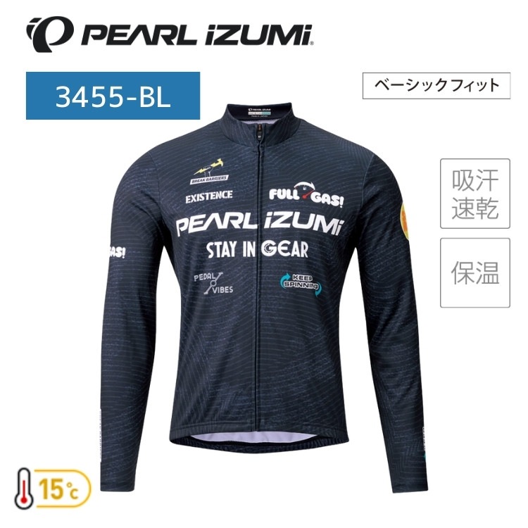 PEARLiZUMi パールイズミ 3455-BL プリント ジャージ(ベーシックフィット) 10 パールブラック