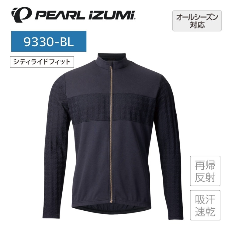 PEARLiZUMi パールイズミ 9330-BL ジップアップ スタンド シャツ 1 ブラック XL