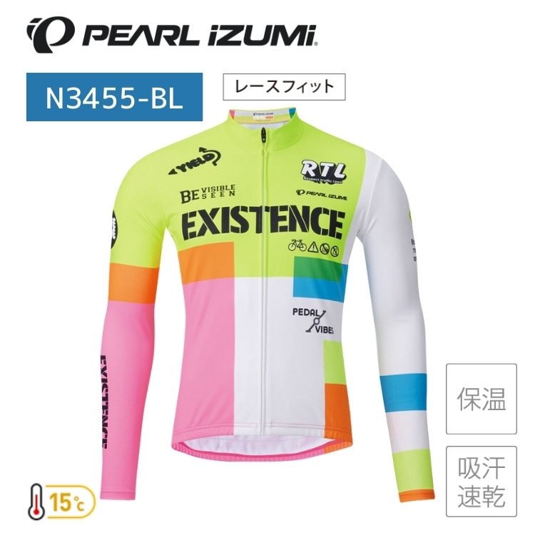 PEARLiZUMi パールイズミ N3455-BL プリント ジャージ(レースフィット) 13 ネオン
