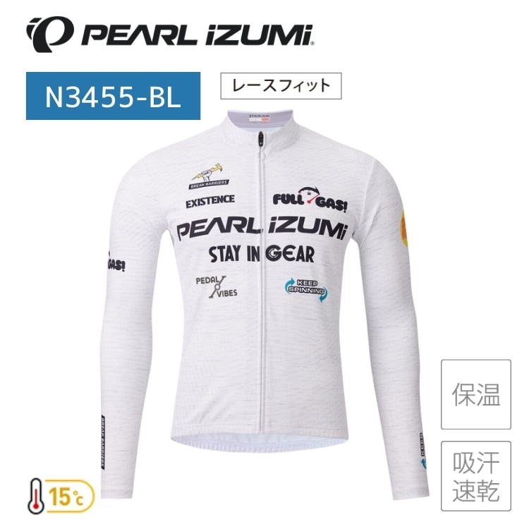 PEARLiZUMi パールイズミ N3455-BL プリント ジャージ(レースフィット) 11 パールホワイト
