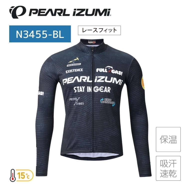 PEARLiZUMi パールイズミ N3455-BL プリント ジャージ(レースフィット) 10 パールブラック