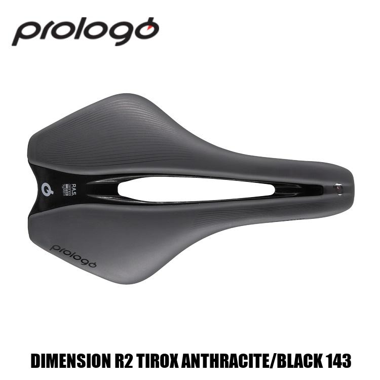prologo プロロゴ DIMENSION R2 TIROX ANTHRACITE/BLACK 143