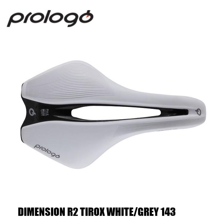 prologo プロロゴ DIMENSION R2 TIROX WHITE/GREY 143 | PROLOGO