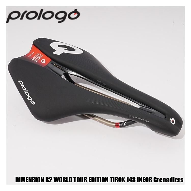 サドル,PROLOGO/プロロゴ | CycleRoad本店公式ストア