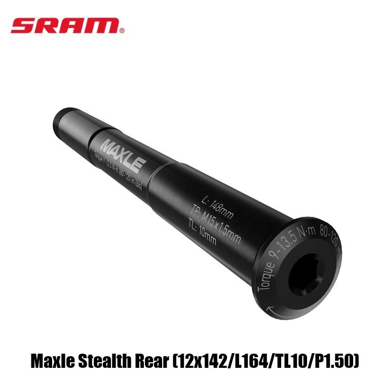 SRAM スラム Maxle Stealth Rear (12x142/L164/TL10/P1.50)