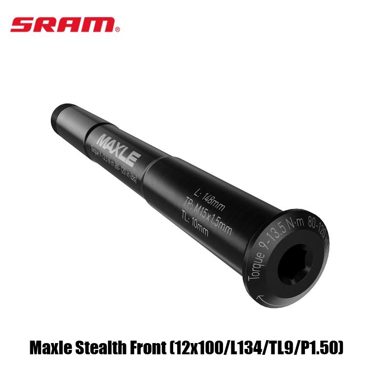 SRAM スラム Maxle Stealth Front (12x100/L134/TL9/P1.50)