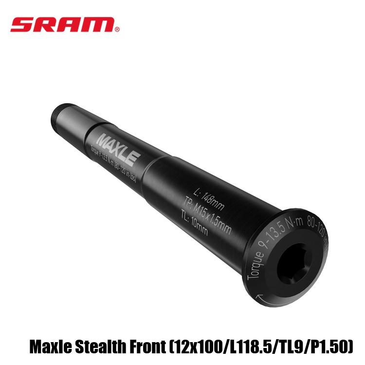 専用 　スルー 3 スルーアクスル | CycleRoad本店公式ストア