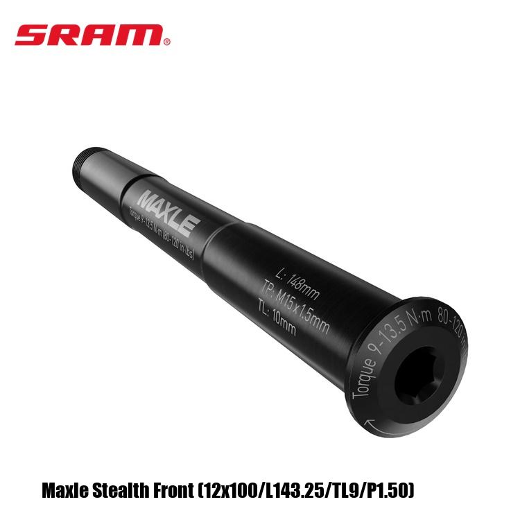 SRAM スラム Maxle Stealth Front (12x100/L143.25/TL9/P1.50)