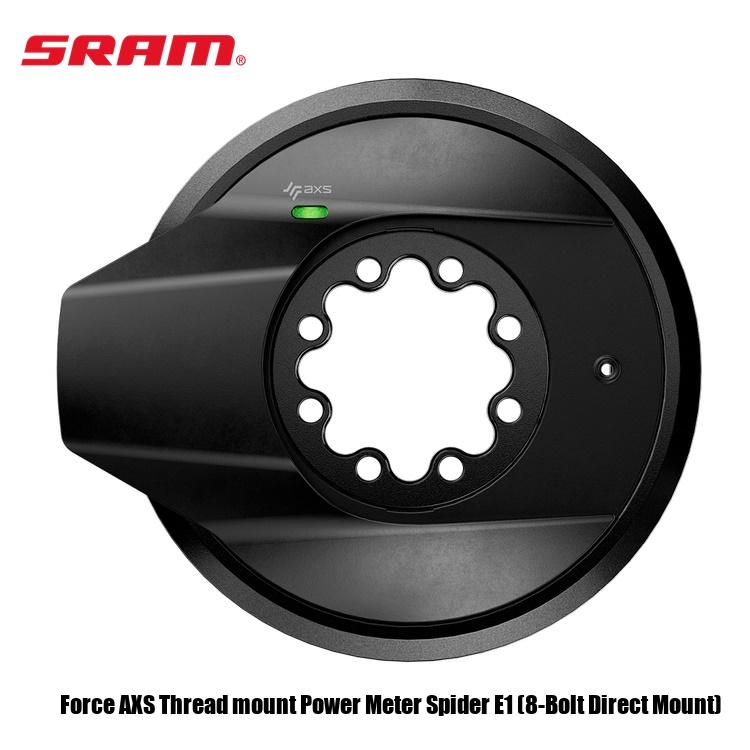 SRAM スラム Force AXS Thread mount Power Meter Spider E1 (8-Bolt Direct Mount)