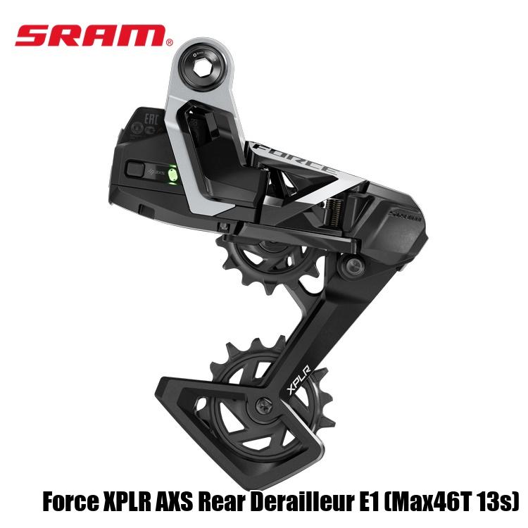 SRAM スラム Force XPLR AXS Rear Derailleur E1 (Max46T 13s)