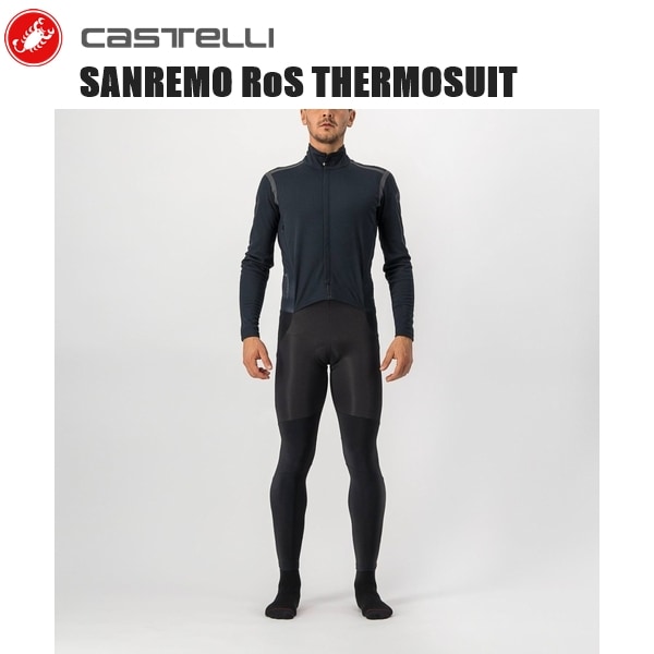 CASTELLI カステリ SANREMO RoS THERMOSUIT 4520500