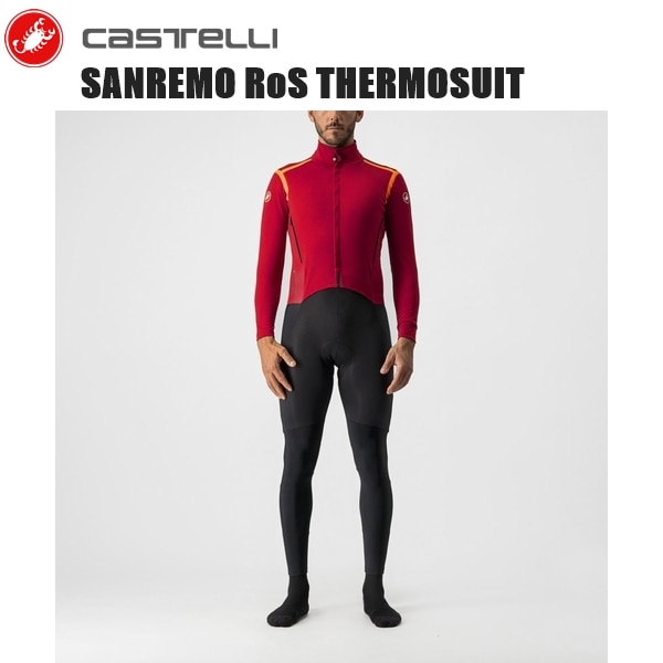 CASTELLI カステリ SANREMO RoS THERMOSUIT 4520500