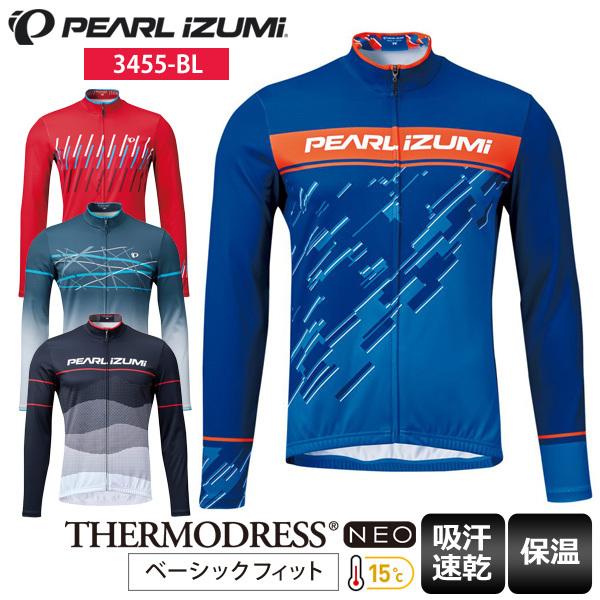 PEARL IZUMI パールイズミ サイクルジャージ メンズ 3455-BL プリントジャージ ロングスリーブ サイクルウェア ロードバイクウェア