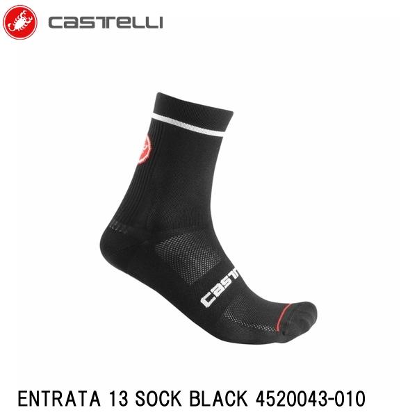 CASTELLI カステリ ENTRATA 13 SOCK BLACK 4520043-010