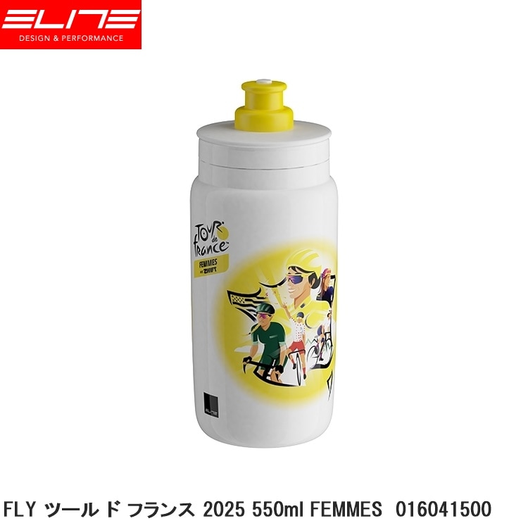 ELITE エリート FLY ツール ド フランス 2025 550ml FEMMES 016041500