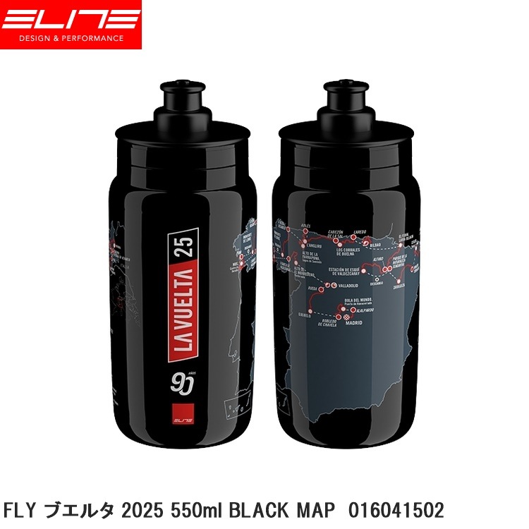 ELITE エリート FLY ブエルタ 2025 550ml BLACK MAP 016041502