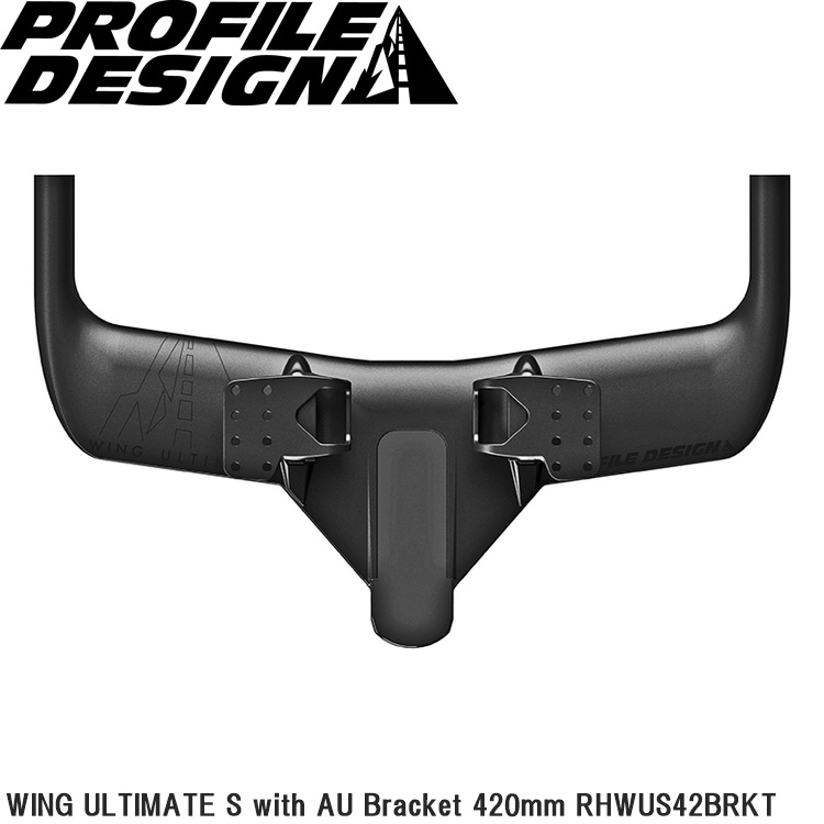 PROFILEDESIGN プロファイルデザイン WING ULTIMATE S with AU Bracket 420mm RHWUS42BRKT