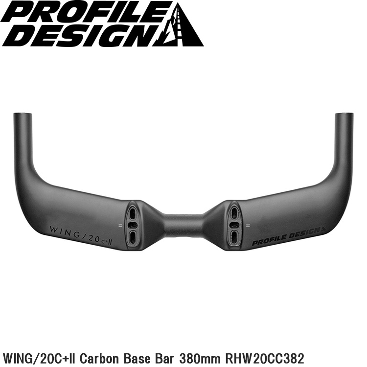 PROFILEDESIGN プロファイルデザイン WING/20C+ll Carbon Base Bar 380mm RHW20CC382