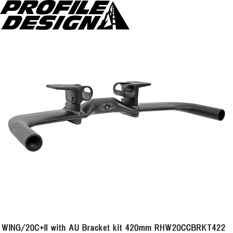 PROFILEDESIGN プロファイルデザイン WING/20C+ll with AU Bracket kit 420mm RHW20CCBRKT422