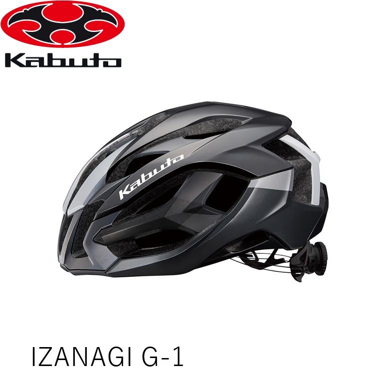 OGK オージーケー イザナギ(IZANAGI)ヘルメット G-1 ガンメタ L