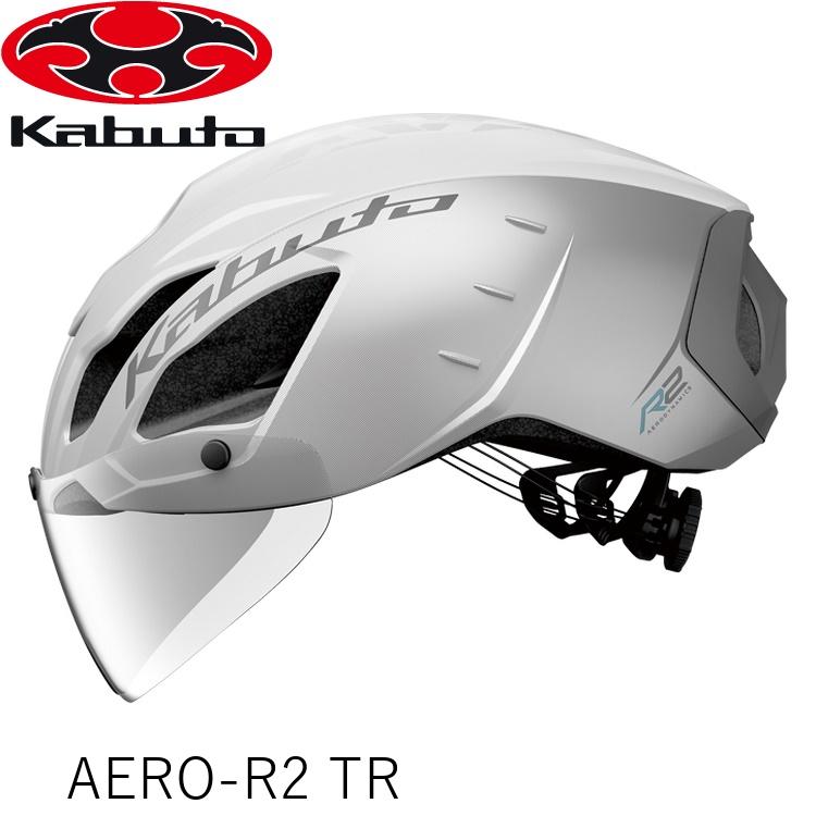 OGK オージーケー エアロ-R2 TR(AERO-R2 TR) ヘルメット マットホワイト