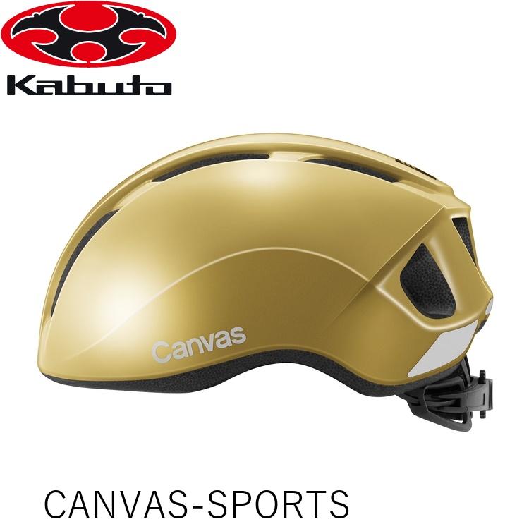 OGK オージーケー キャンバス スポーツ(CANVAS-SPORTS)ヘルメット キャメル M/L(57-59cm)