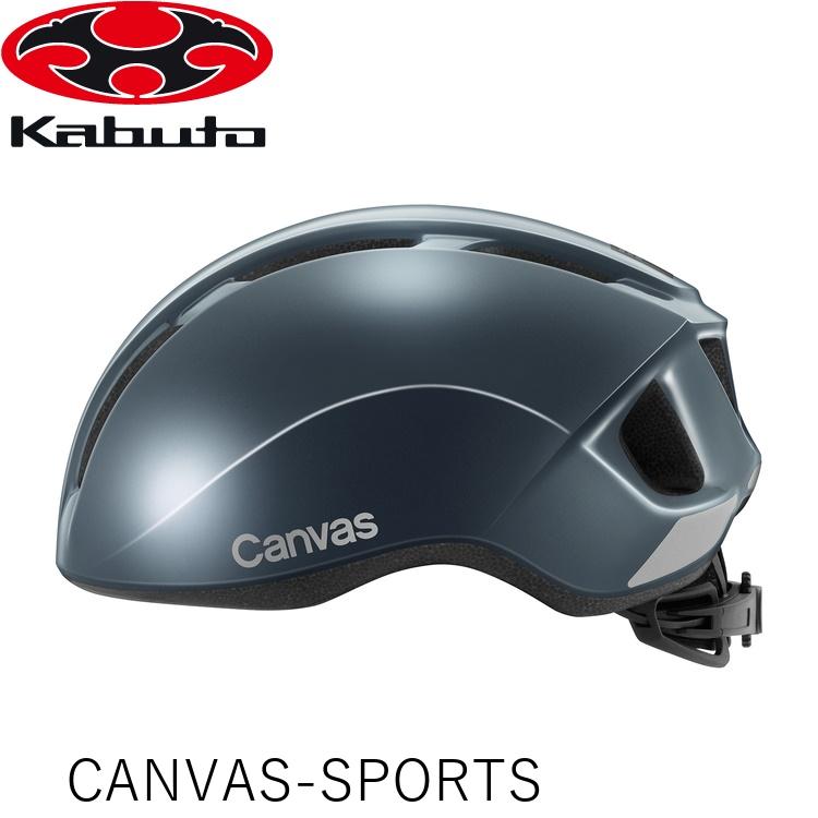 OGK オージーケー キャンバス スポーツ(CANVAS-SPORTS)ヘルメット ディープブルー M/L(57-59cm)