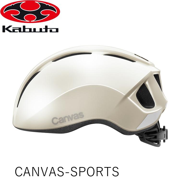 OGK オージーケー キャンバス スポーツ(CANVAS-SPORTS)ヘルメット ホワイトベージュ M/L(57-59cm)