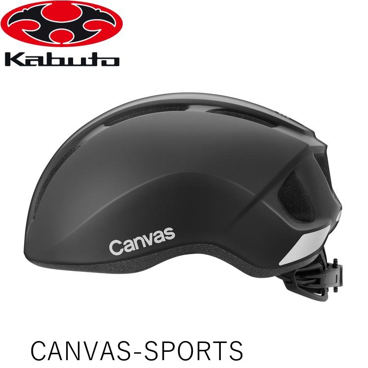 OGK オージーケー キャンバス スポーツ(CANVAS-SPORTS)ヘルメット マットモノブラック M/L(57-59cm)