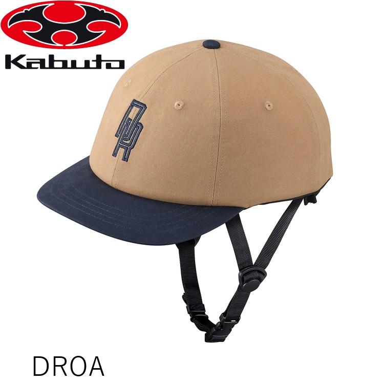 OGK オージーケー ドロア(DROA) KHキャップ ヘルメット キャメル/ネイビー
