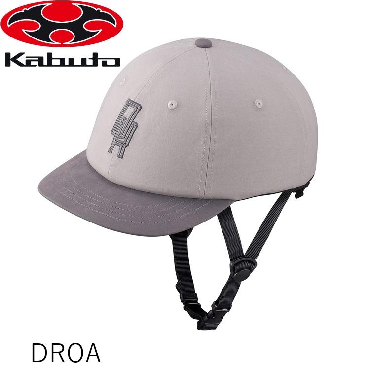 OGK オージーケー ドロア(DROA) KHキャップ ヘルメット グレー/チャコールグレー