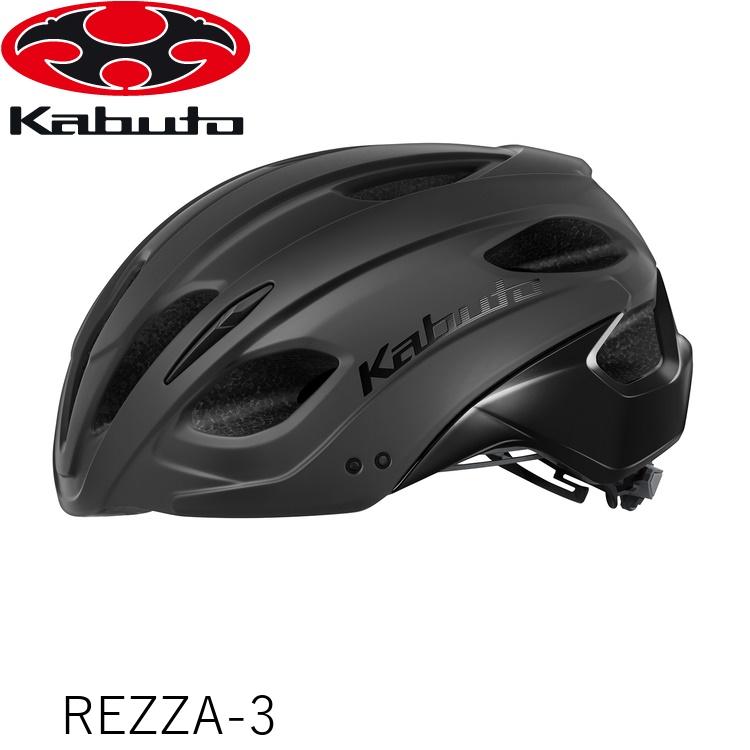 OGK オージーケー レッツァ-3(REZZA-3)ヘルメット ツートンブラック