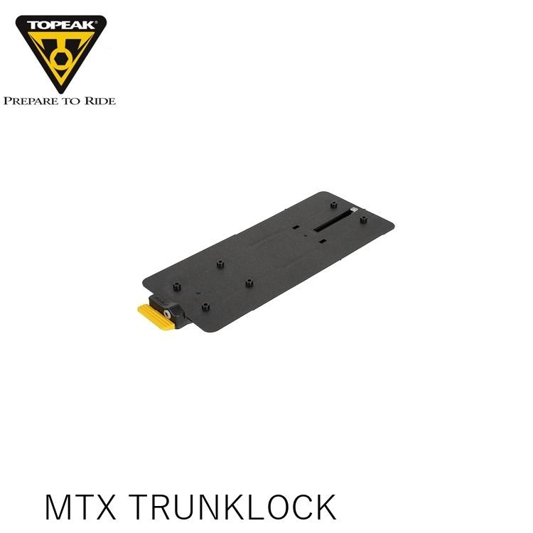 TOPEAK トピーク MTX TRUNKLOCK トランクロック CAR18700