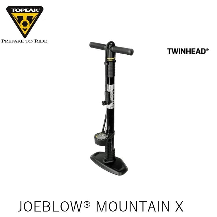 TOPEAK トピーク JOEBLOW MOUNTAIN X ジョーブロー マウンテン PPF08800