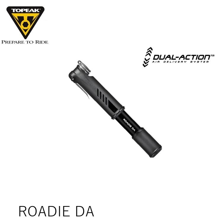 TOPEAK トピーク ROADIE DA ローディー PPM15200