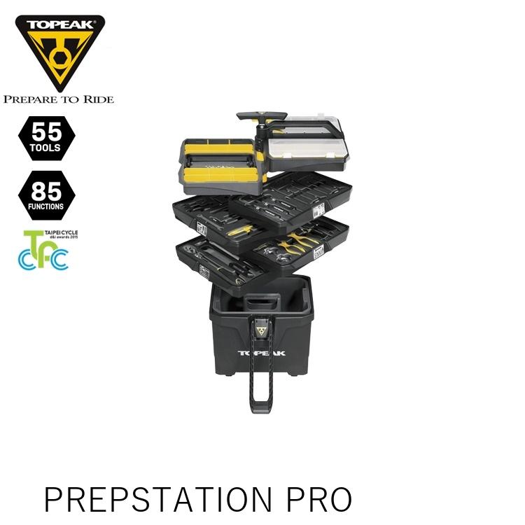 TOPEAK トピーク PREPSTATION PRO プレップステーション プロ TOL48400