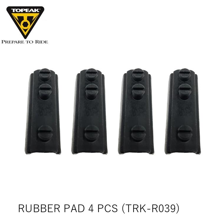 TOPEAK トピーク RUBBER PAD 4 PCS ラバー パッド セット (TRK-R039) YCA04600