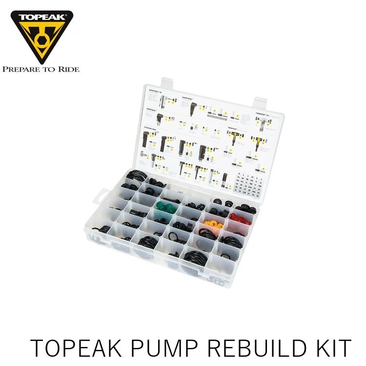 TOPEAK トピーク TOPEAK PUMP REBUILD KIT トピーク ポンプ リビルド キット YPP24800