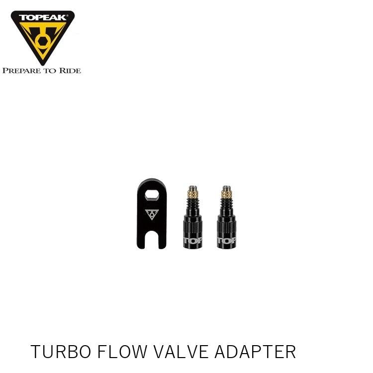 TOPEAK トピーク TURBO FLOW VALVE ADAPTER ターボフロウ バルブ アダプター YPP28500