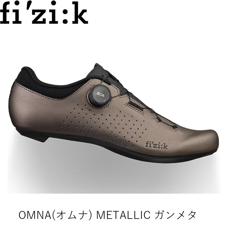 fizik フィジーク OMNA(オムナ) METALLIC ガンメタ VER5BPR1K 7510