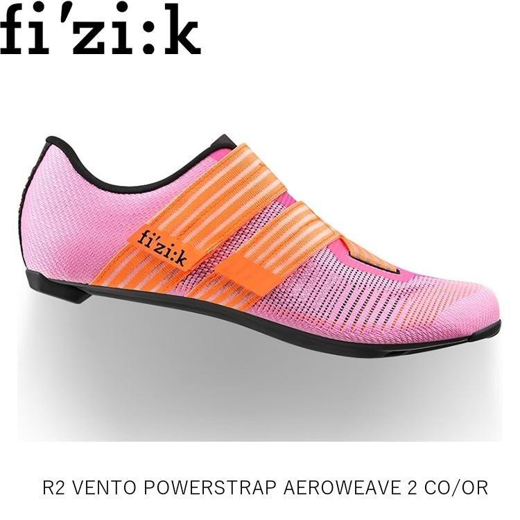 fizik フィジーク R2 VENTO POWERSTRAP AEROWEAVE 2 CO/OR 43.0/27.7cm VER3PAR1C 9631