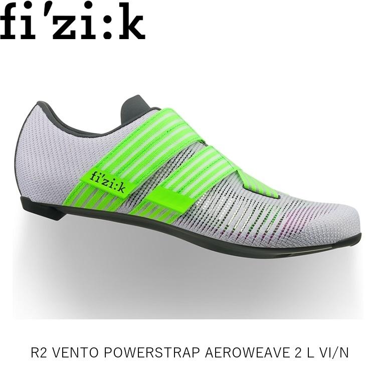 fizik フィジーク R2 VENTO POWERSTRAP AEROWEAVE 2 L VI/N G VER3PAR1C3F5D