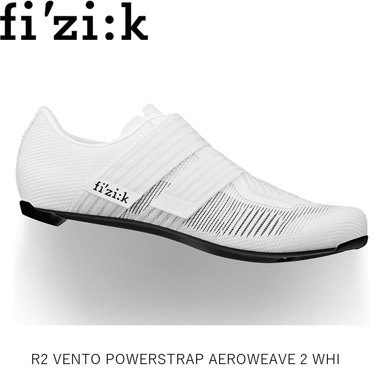 fizik フィジーク R2 VENTO POWERSTRAP AEROWEAVE 2 WHI VER3PAR1C 2020