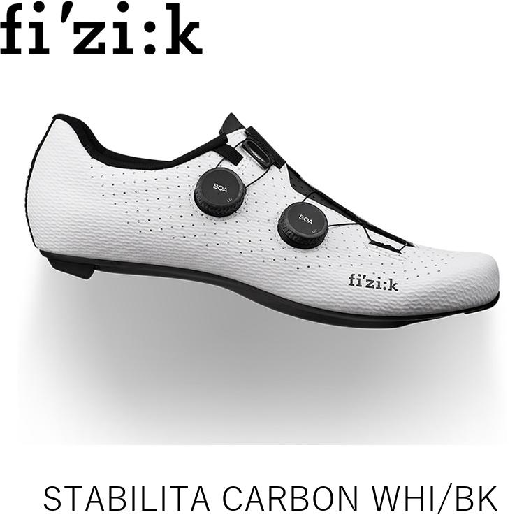 fizik フィジーク STABILITA CARBON WHI/BK 42.5/27.35cm VER1SMR1C 2010