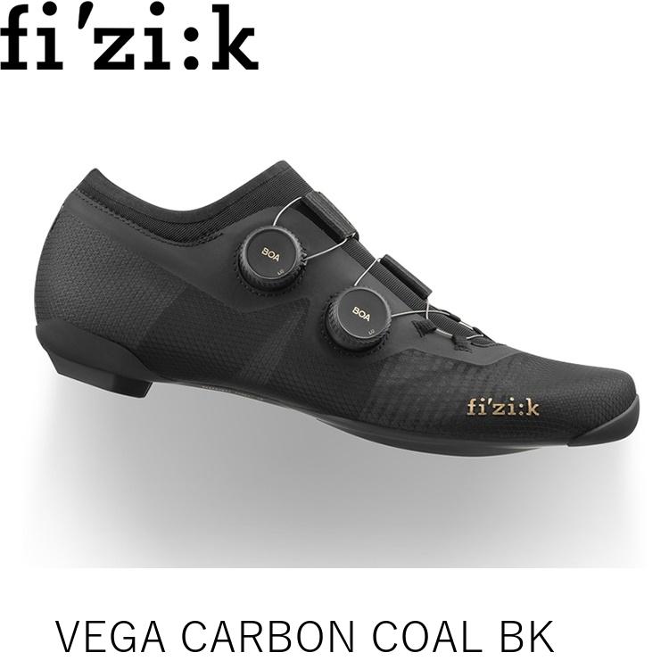 fizik フィジーク VEGA CARBON COAL BK VER1DMR1C1510