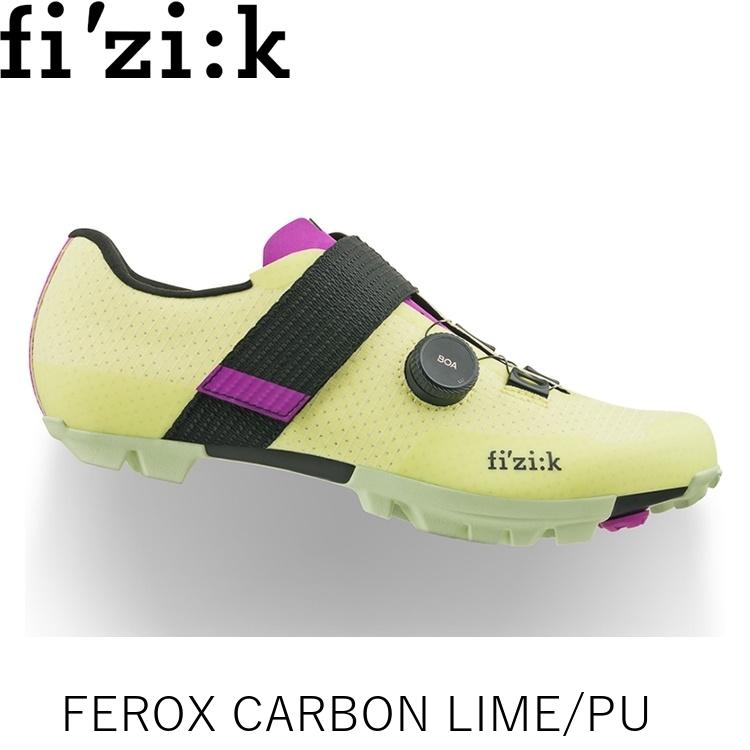 fizik フィジーク FEROX CARBON LIME/PU VEX1WMR1C5C35