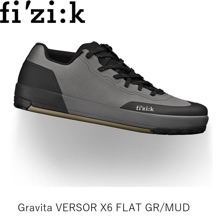 fizik フィジーク Gravita VERSOR X6 FLAT GR/MUD 45.0/29.0cm GRX6VTF1K 7085